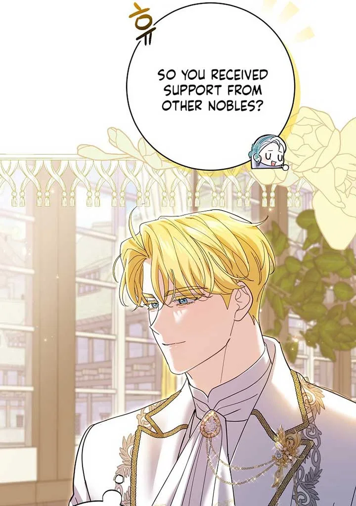 My Villain Fiancé is Interfering With My Flowery Path Chapter 35 page 106