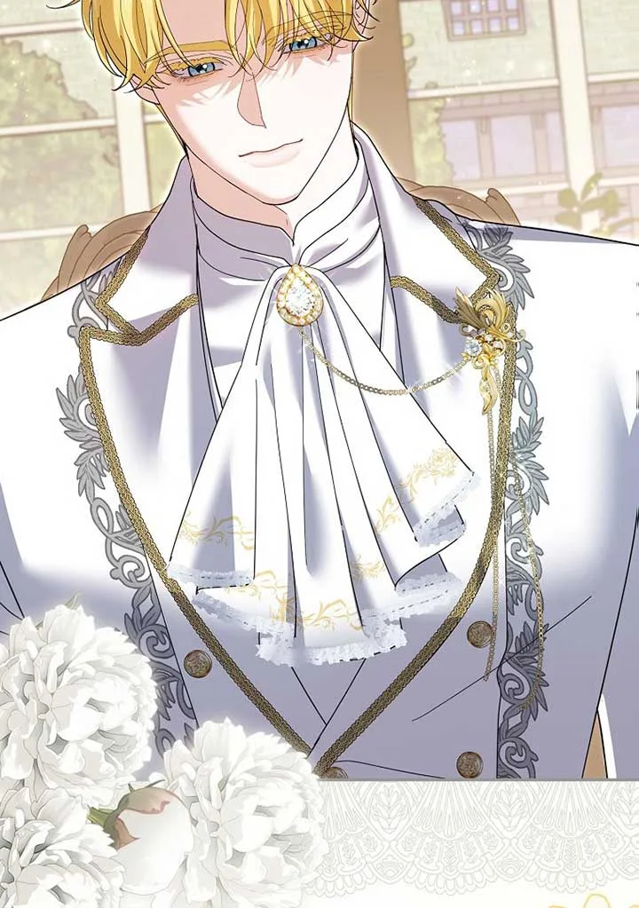 My Villain Fiancé is Interfering With My Flowery Path Chapter 35 page 83