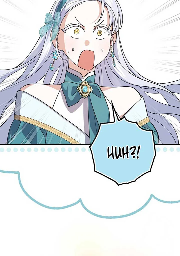 My Villain Fiancé is Interfering With My Flowery Path Chapter 35 page 108