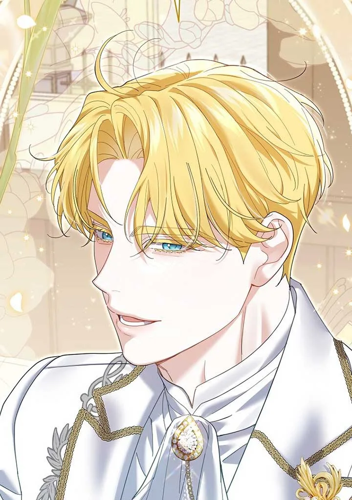My Villain Fiancé is Interfering With My Flowery Path Chapter 35 page 76