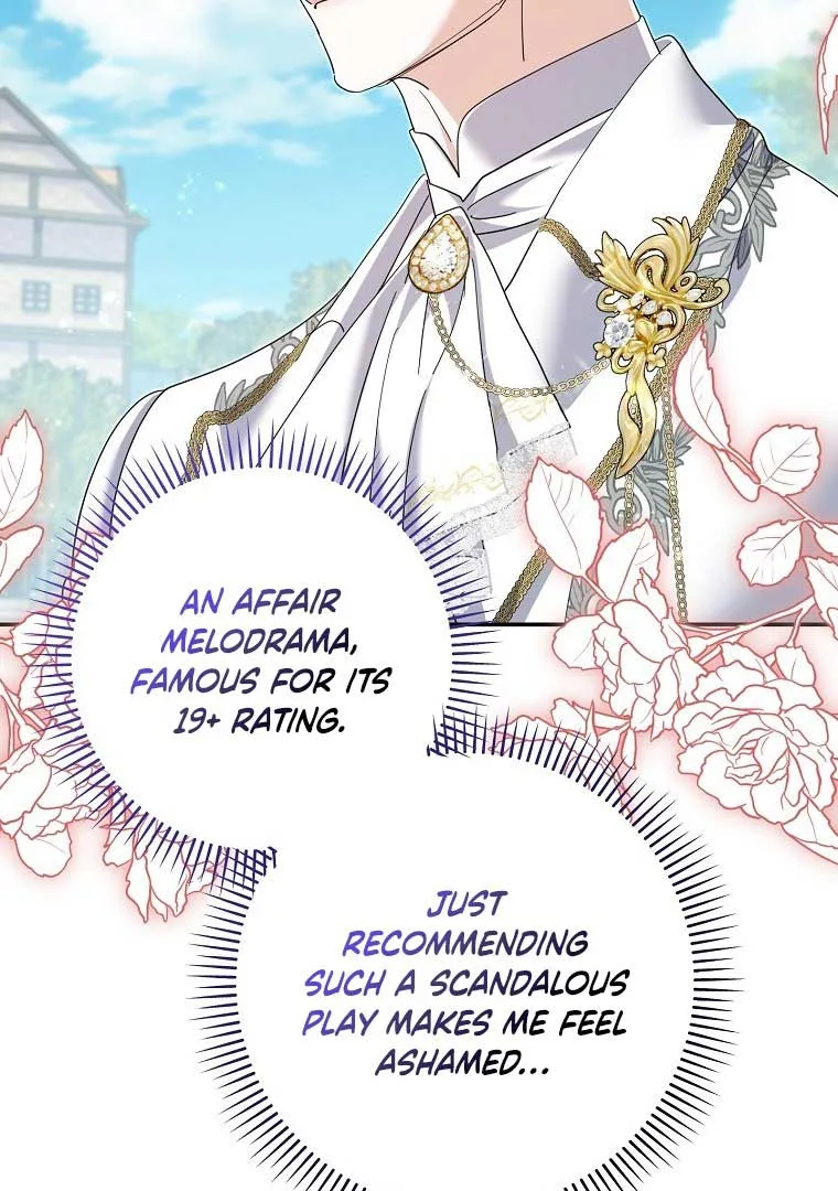 My Villain Fiancé is Interfering With My Flowery Path Chapter 36 page 33