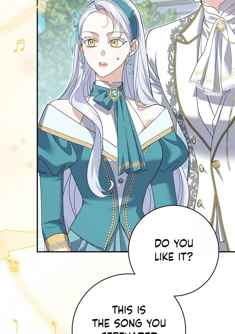 My Villain Fiancé is Interfering With My Flowery Path Chapter 36 page 4