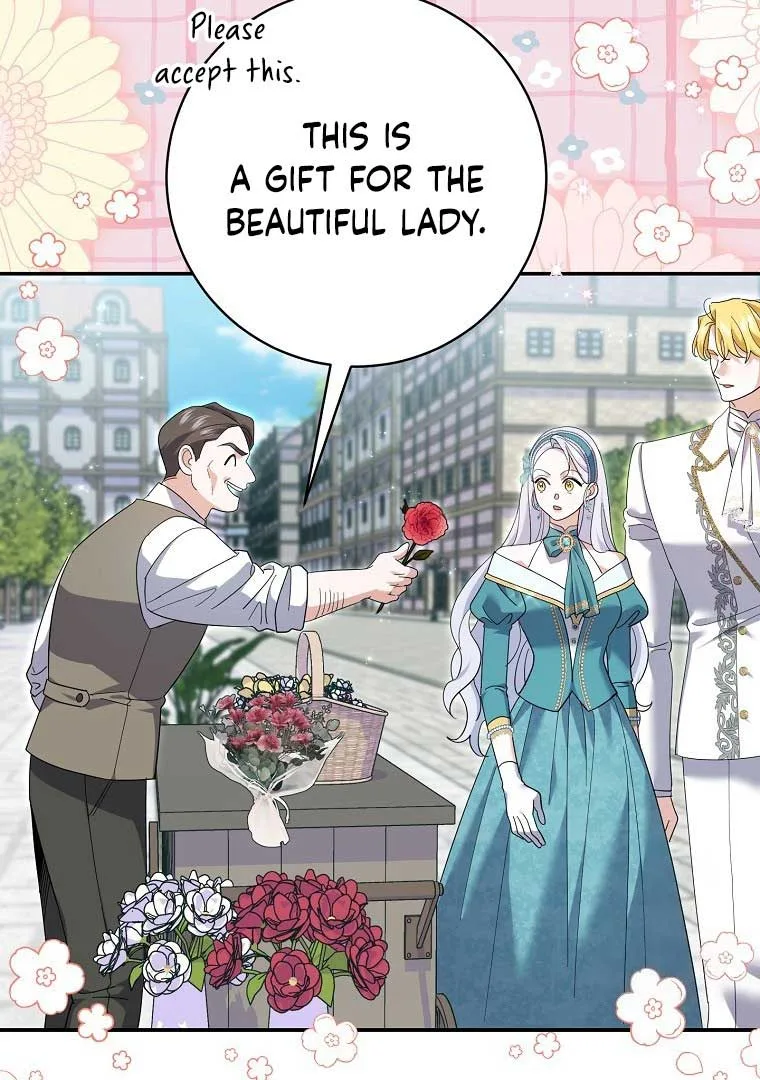 My Villain Fiancé is Interfering With My Flowery Path Chapter 36 page 8
