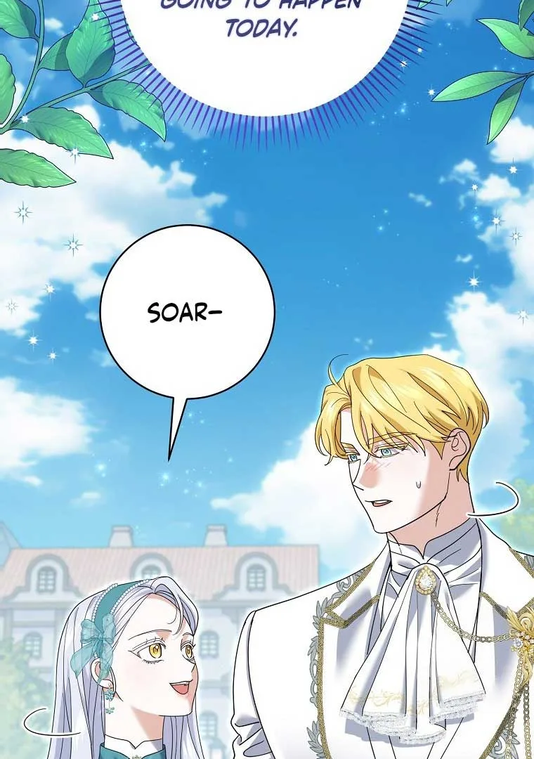 My Villain Fiancé is Interfering With My Flowery Path Chapter 36 page 13