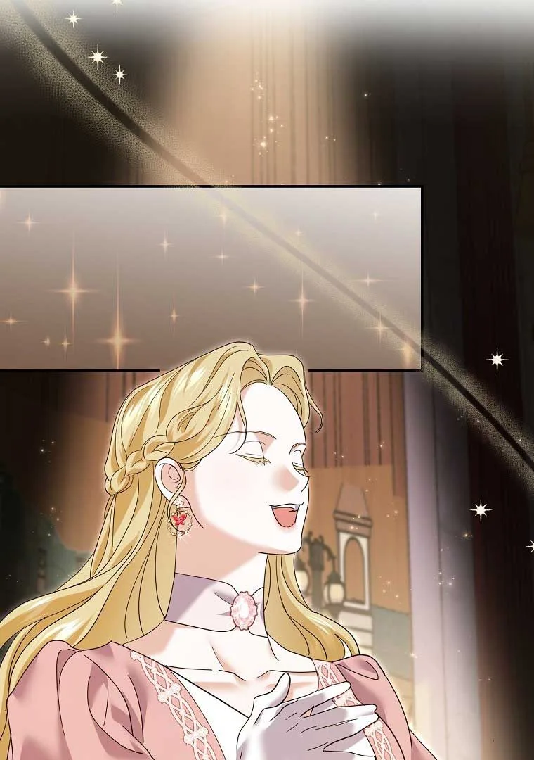 My Villain Fiancé is Interfering With My Flowery Path Chapter 36 page 47