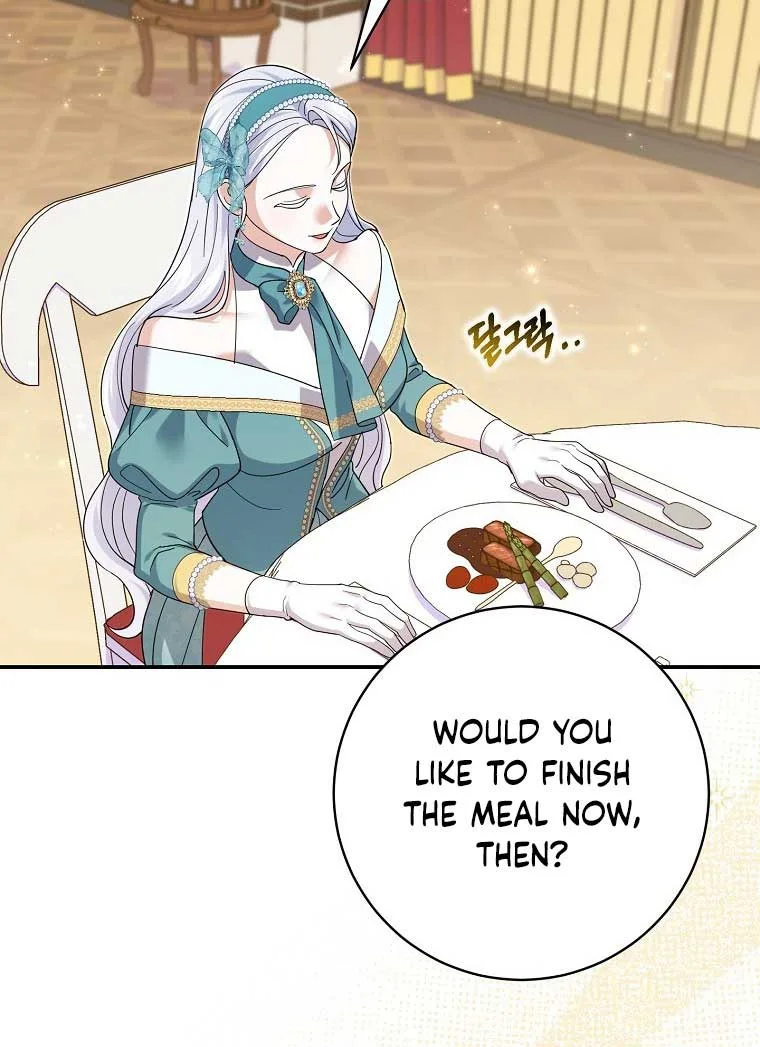 My Villain Fiancé is Interfering With My Flowery Path Chapter 36 page 83