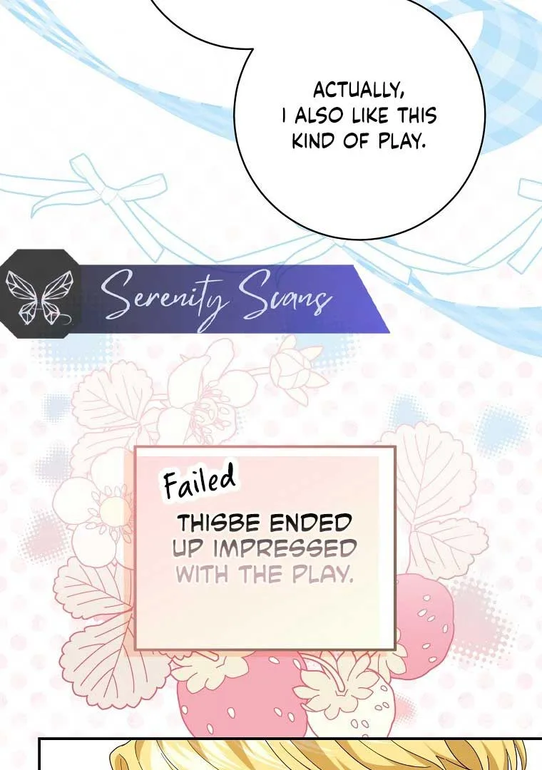 My Villain Fiancé is Interfering With My Flowery Path Chapter 36 page 44