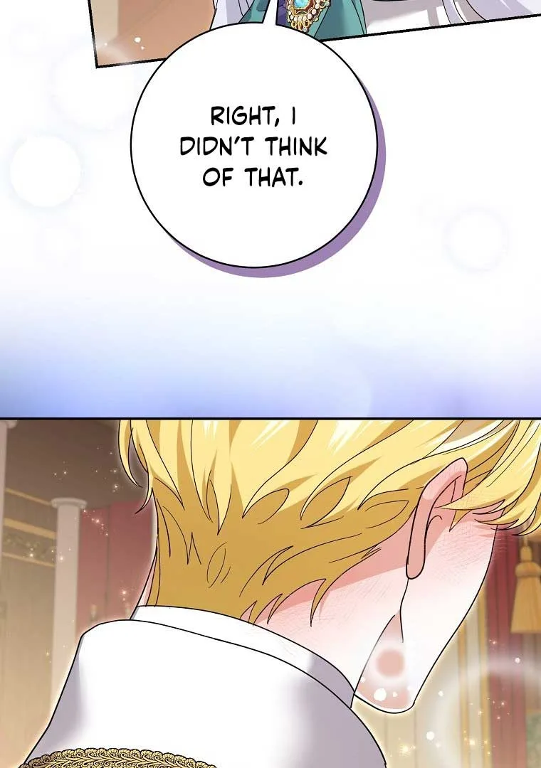 My Villain Fiancé is Interfering With My Flowery Path Chapter 36 page 58