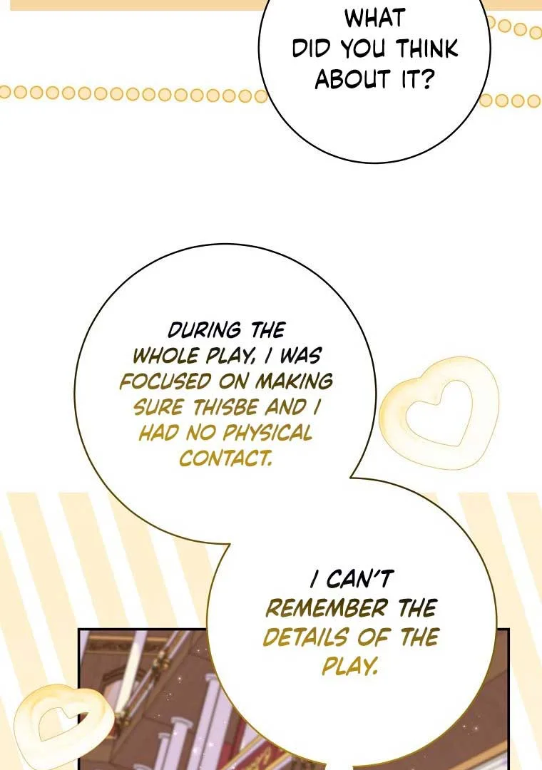 My Villain Fiancé is Interfering With My Flowery Path Chapter 36 page 76
