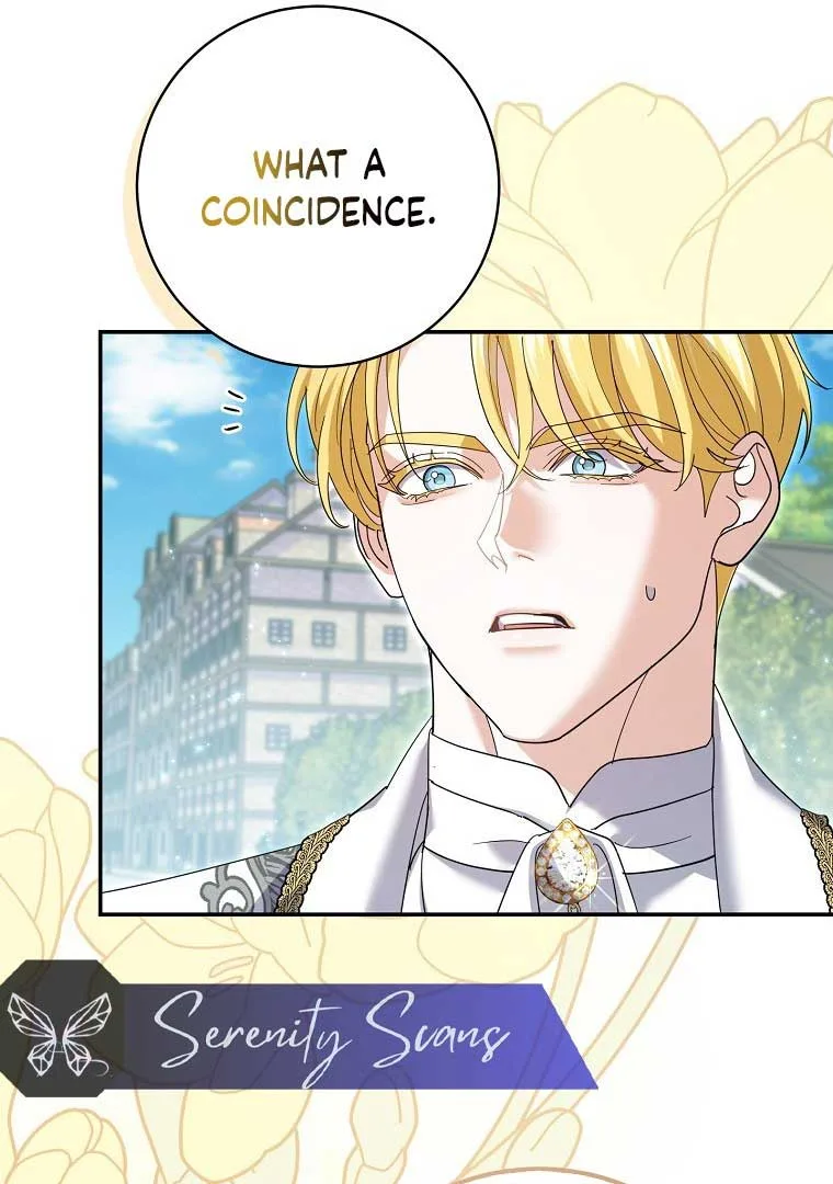 My Villain Fiancé is Interfering With My Flowery Path Chapter 36 page 20