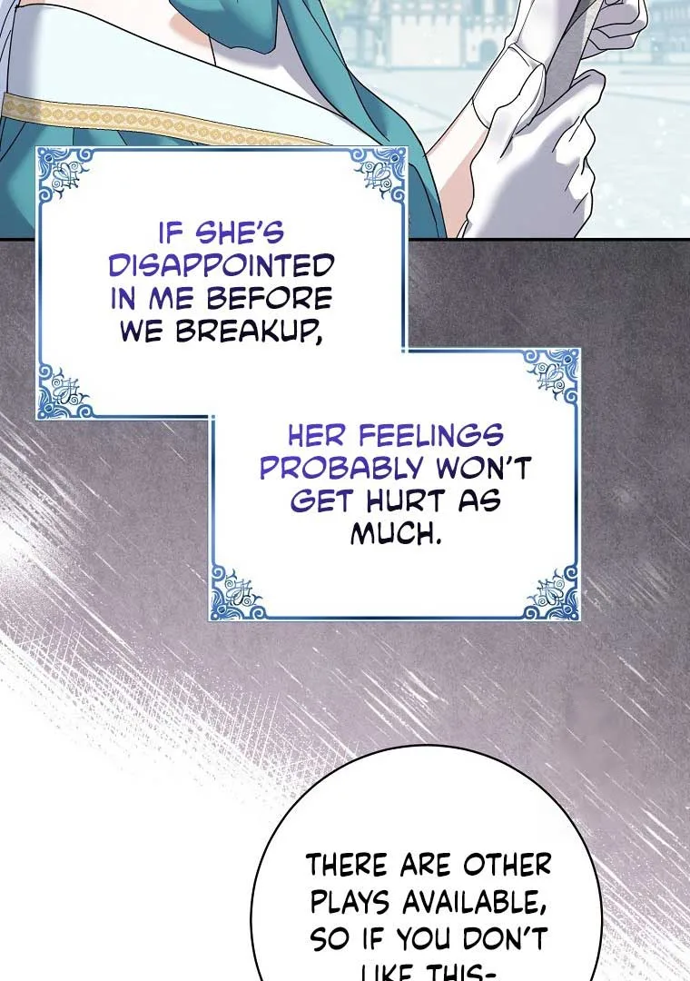 My Villain Fiancé is Interfering With My Flowery Path Chapter 36 page 35