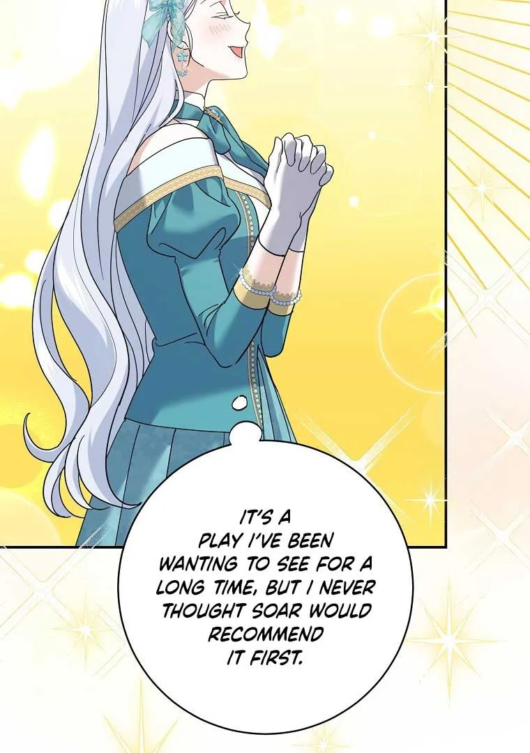 My Villain Fiancé is Interfering With My Flowery Path Chapter 36 page 40