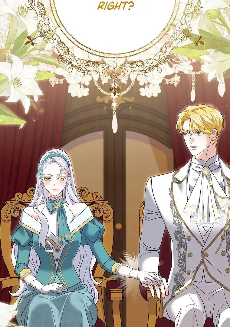 My Villain Fiancé is Interfering With My Flowery Path Chapter 36 page 53