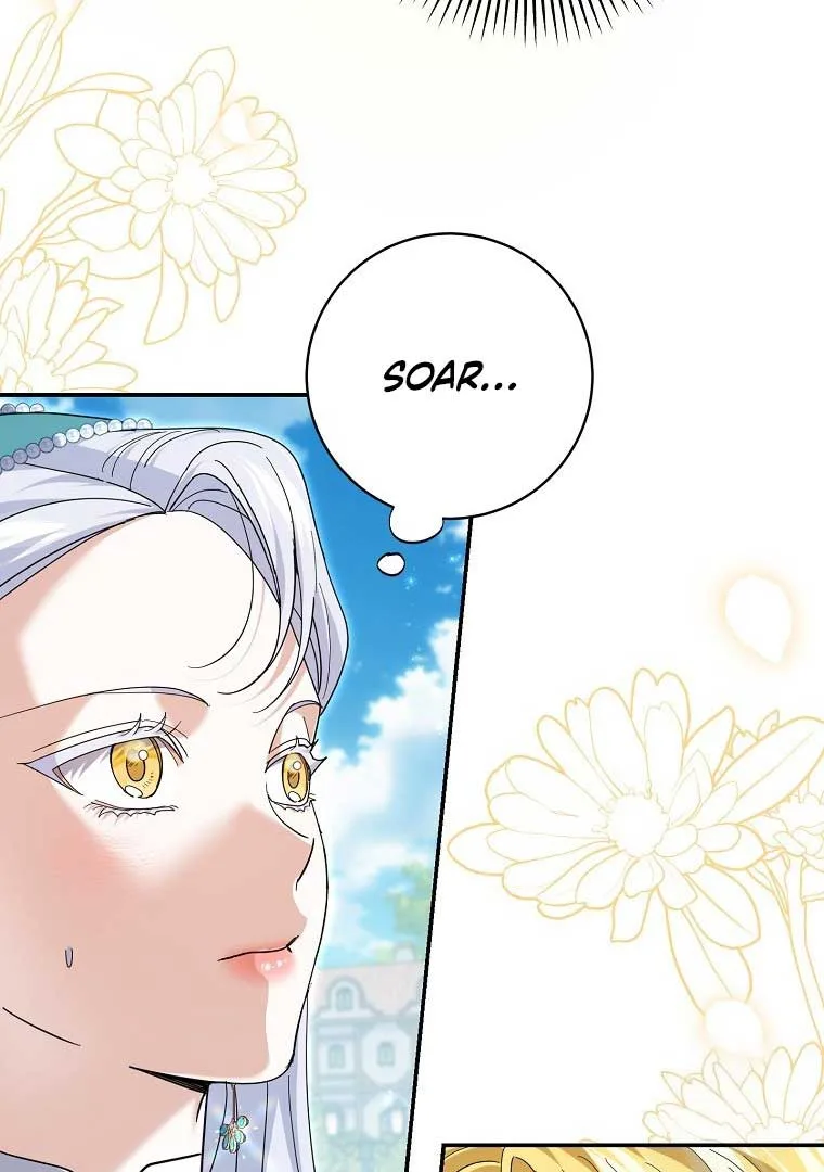 My Villain Fiancé is Interfering With My Flowery Path Chapter 36 page 23