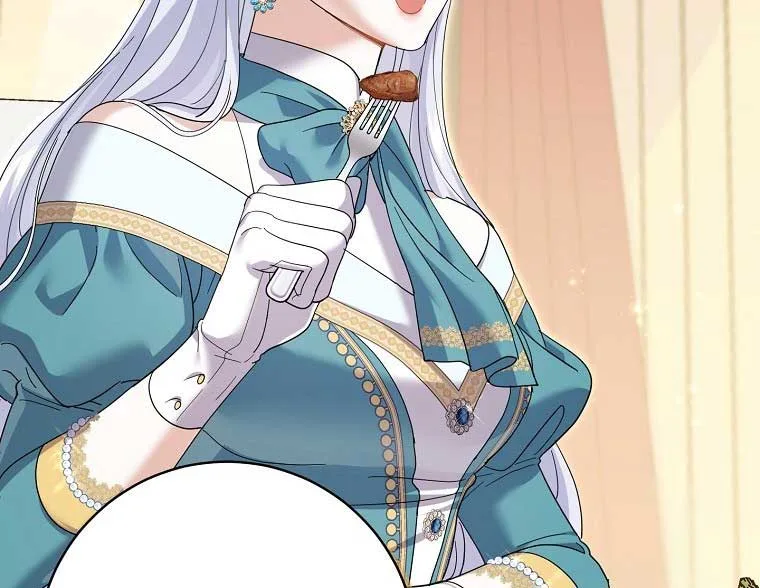 My Villain Fiancé is Interfering With My Flowery Path Chapter 36 page 73