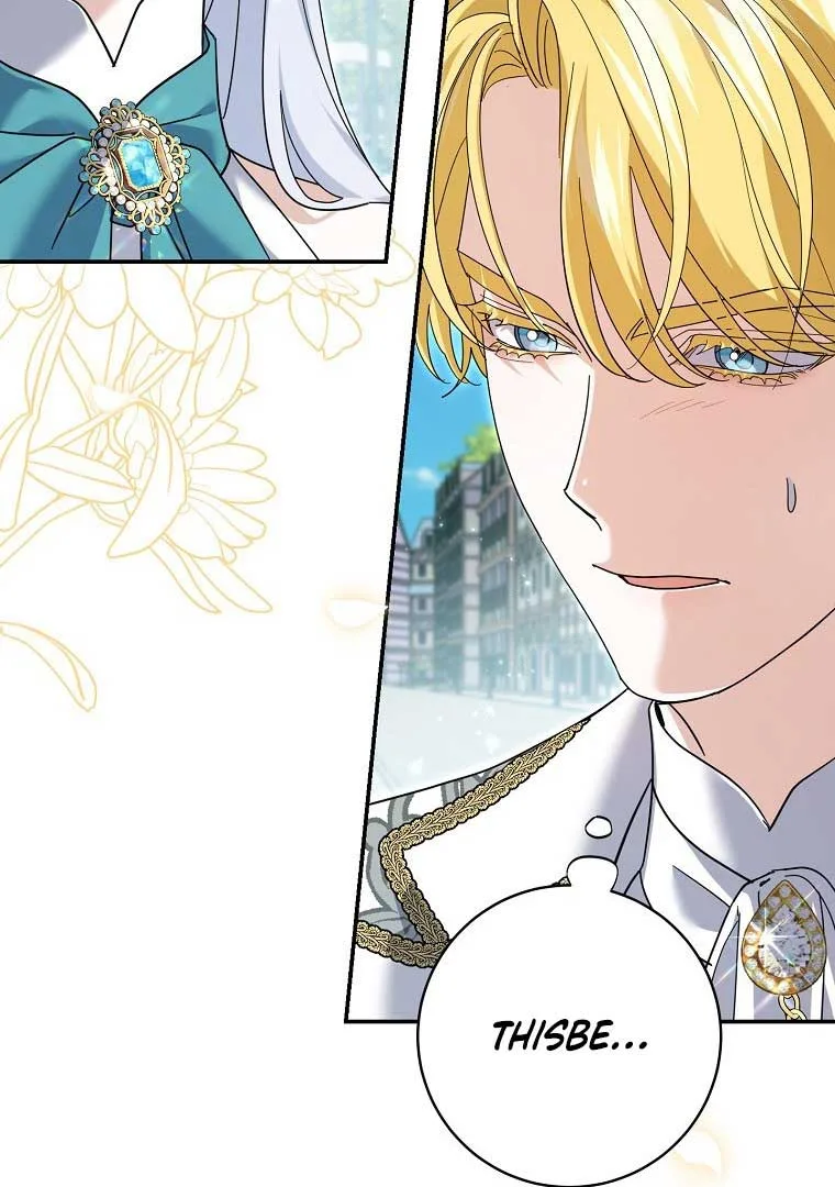 My Villain Fiancé is Interfering With My Flowery Path Chapter 36 page 24