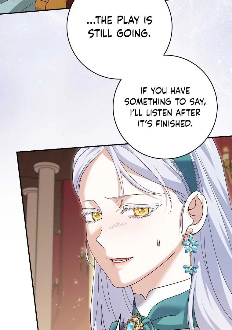 My Villain Fiancé is Interfering With My Flowery Path Chapter 36 page 57