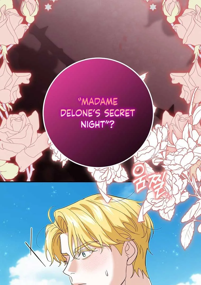 My Villain Fiancé is Interfering With My Flowery Path Chapter 36 page 32