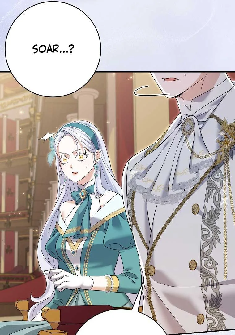 My Villain Fiancé is Interfering With My Flowery Path Chapter 36 page 56