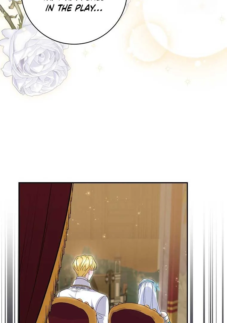 My Villain Fiancé is Interfering With My Flowery Path Chapter 36 page 68