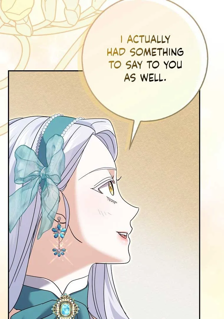My Villain Fiancé is Interfering With My Flowery Path Chapter 36 page 21