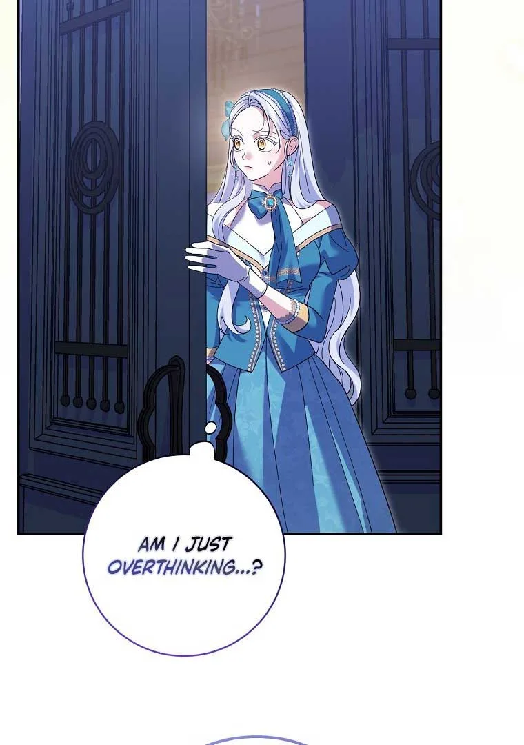 My Villain Fiancé is Interfering With My Flowery Path Chapter 36 page 88