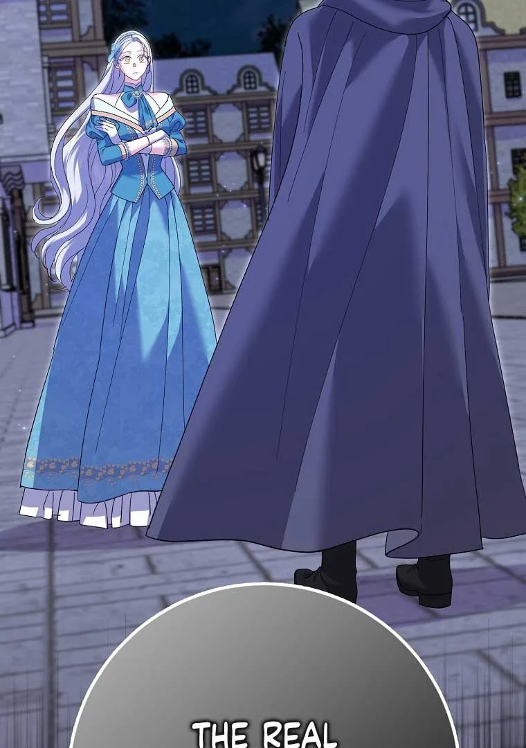 My Villain Fiancé is Interfering With My Flowery Path Chapter 36 page 94