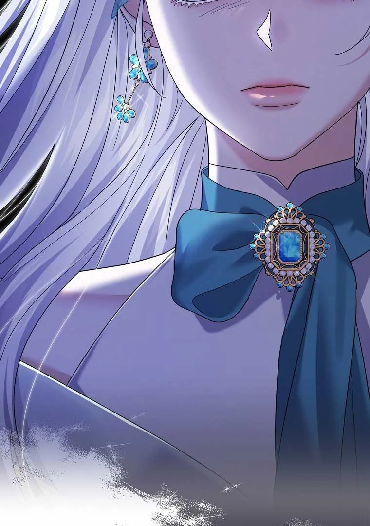 My Villain Fiancé is Interfering With My Flowery Path Chapter 36 page 96