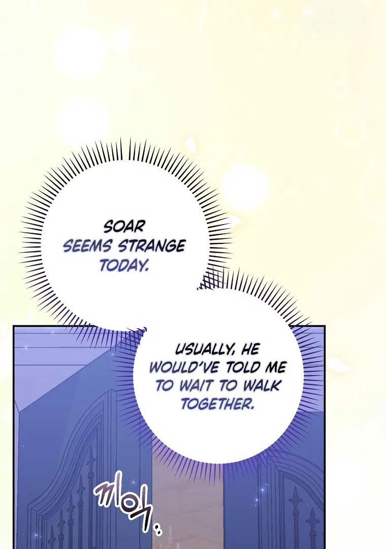 My Villain Fiancé is Interfering With My Flowery Path Chapter 36 page 87