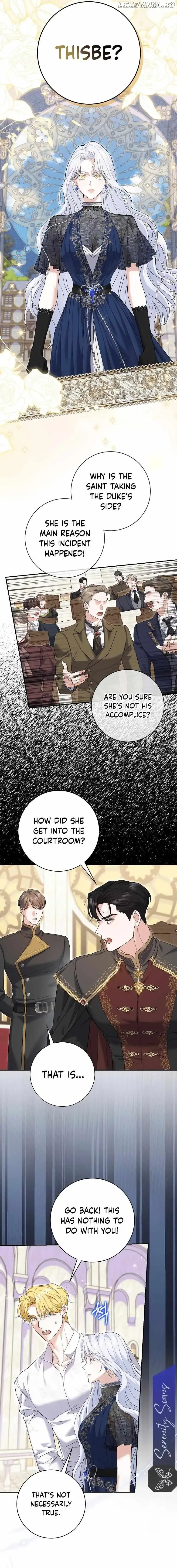 My Villain Fiancé is Interfering With My Flowery Path Chapter 38 page 12