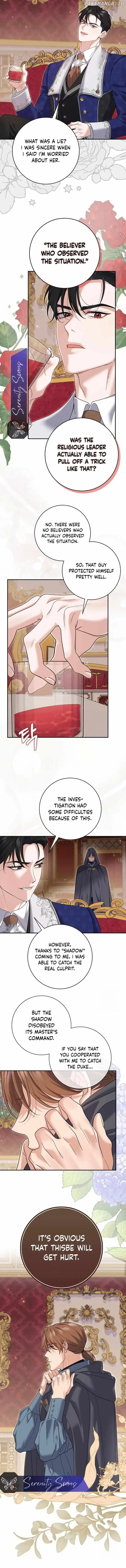 My Villain Fiancé is Interfering With My Flowery Path Chapter 38 page 8