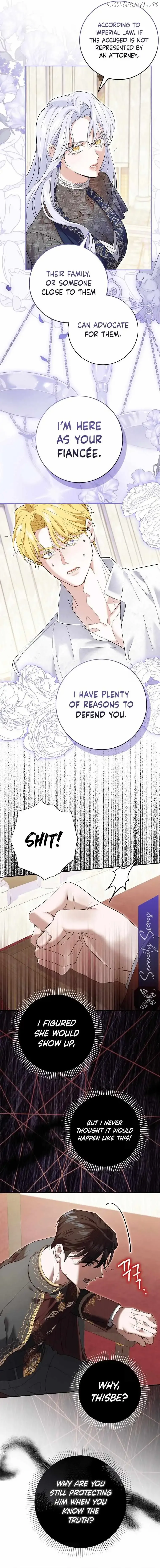 My Villain Fiancé is Interfering With My Flowery Path Chapter 38 page 13