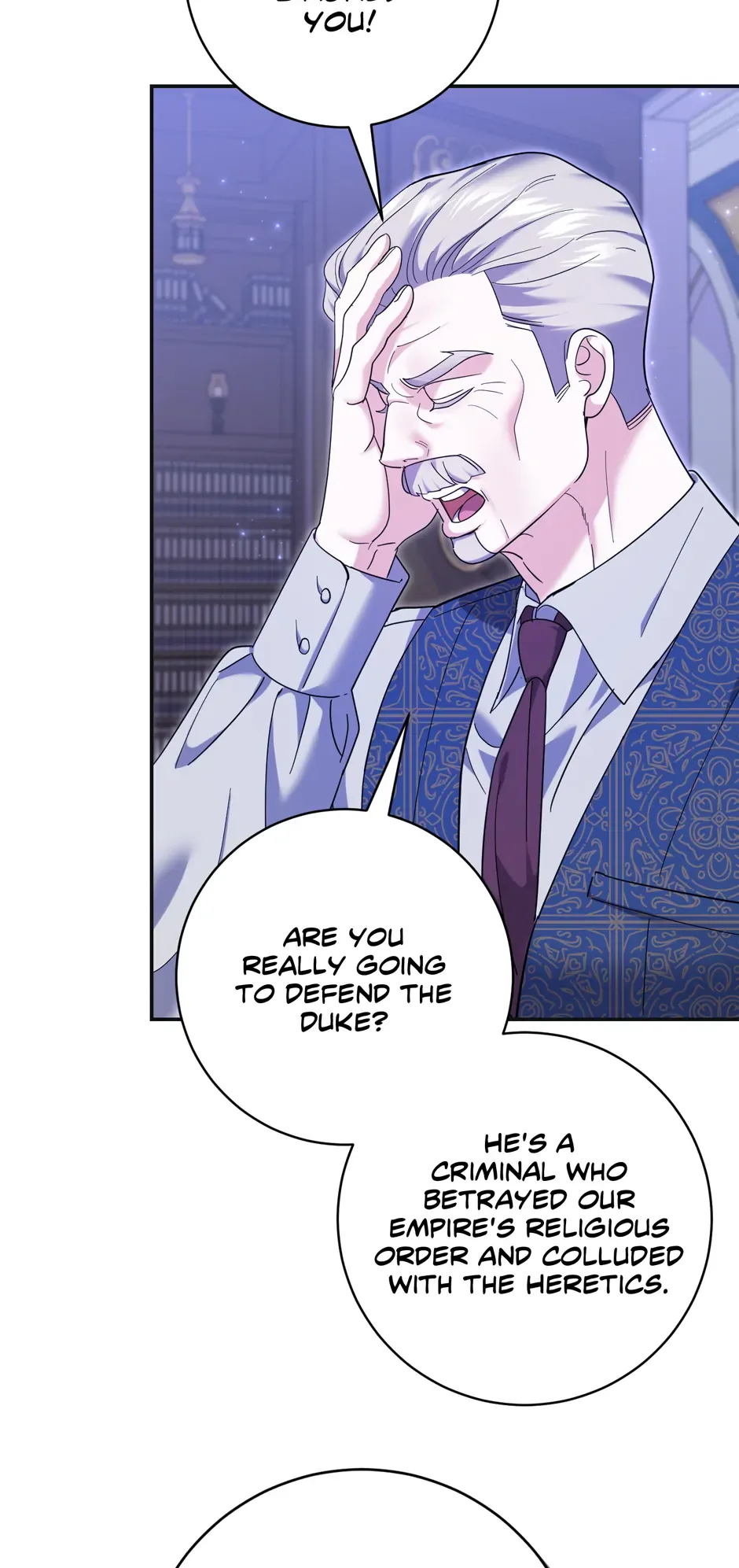 My Villain Fiancé is Interfering With My Flowery Path Chapter 39 page 5