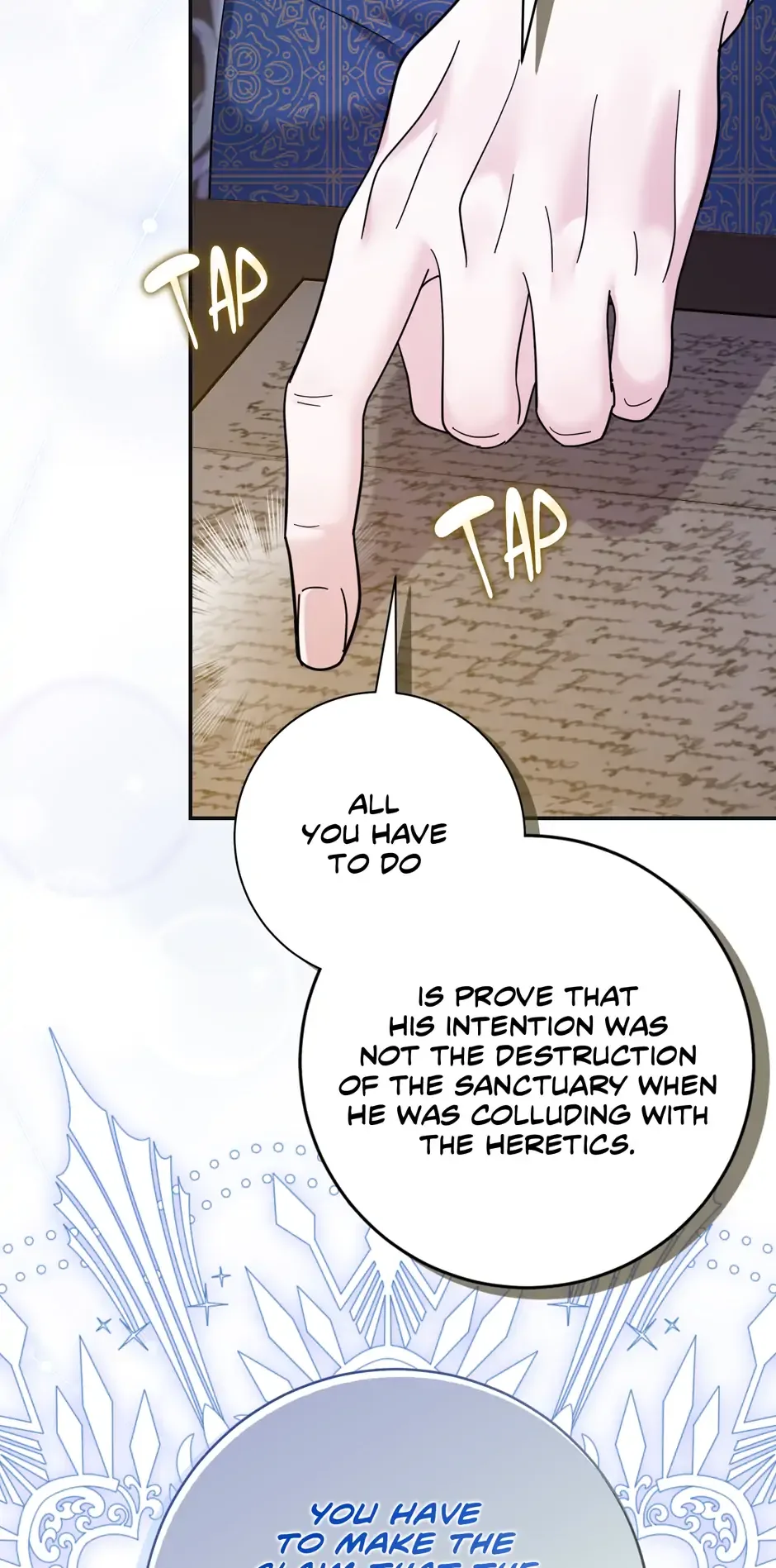 My Villain Fiancé is Interfering With My Flowery Path Chapter 39 page 18
