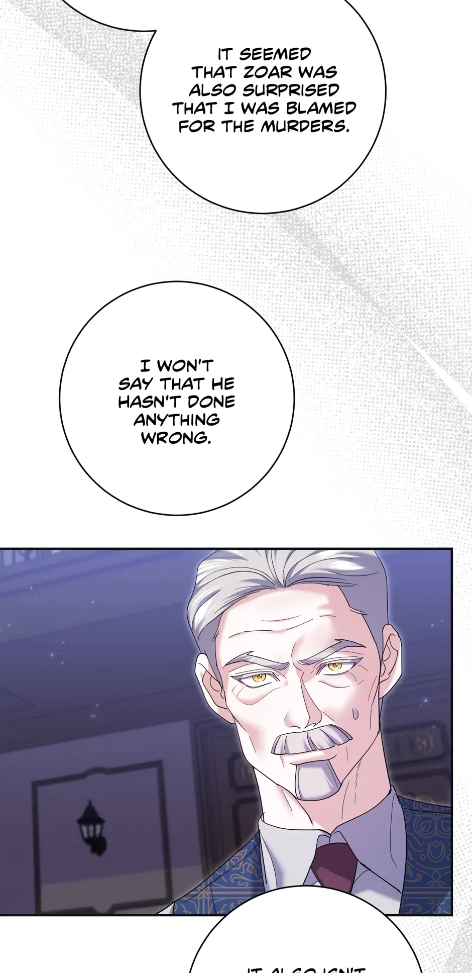 My Villain Fiancé is Interfering With My Flowery Path Chapter 39 page 11