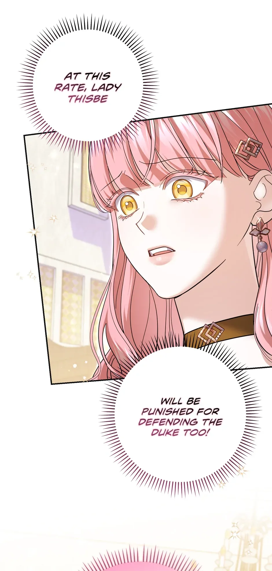My Villain Fiancé is Interfering With My Flowery Path Chapter 39 page 43