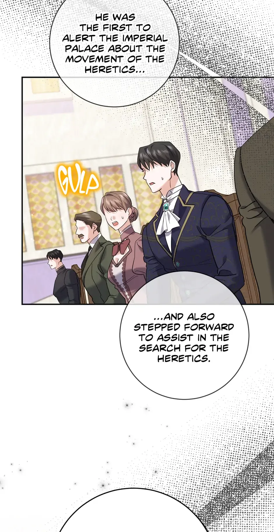 My Villain Fiancé is Interfering With My Flowery Path Chapter 39 page 73