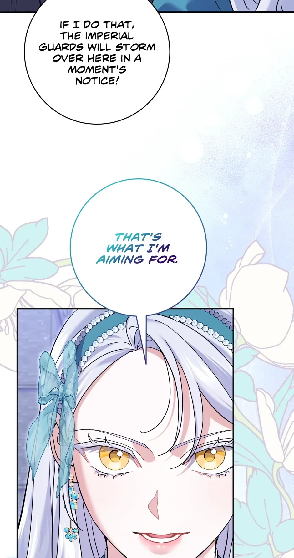 My Villain Fiancé is Interfering With My Flowery Path Chapter 39 page 63
