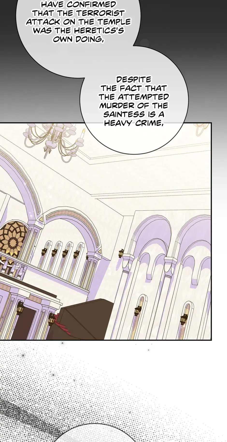 My Villain Fiancé is Interfering With My Flowery Path Chapter 39 page 72
