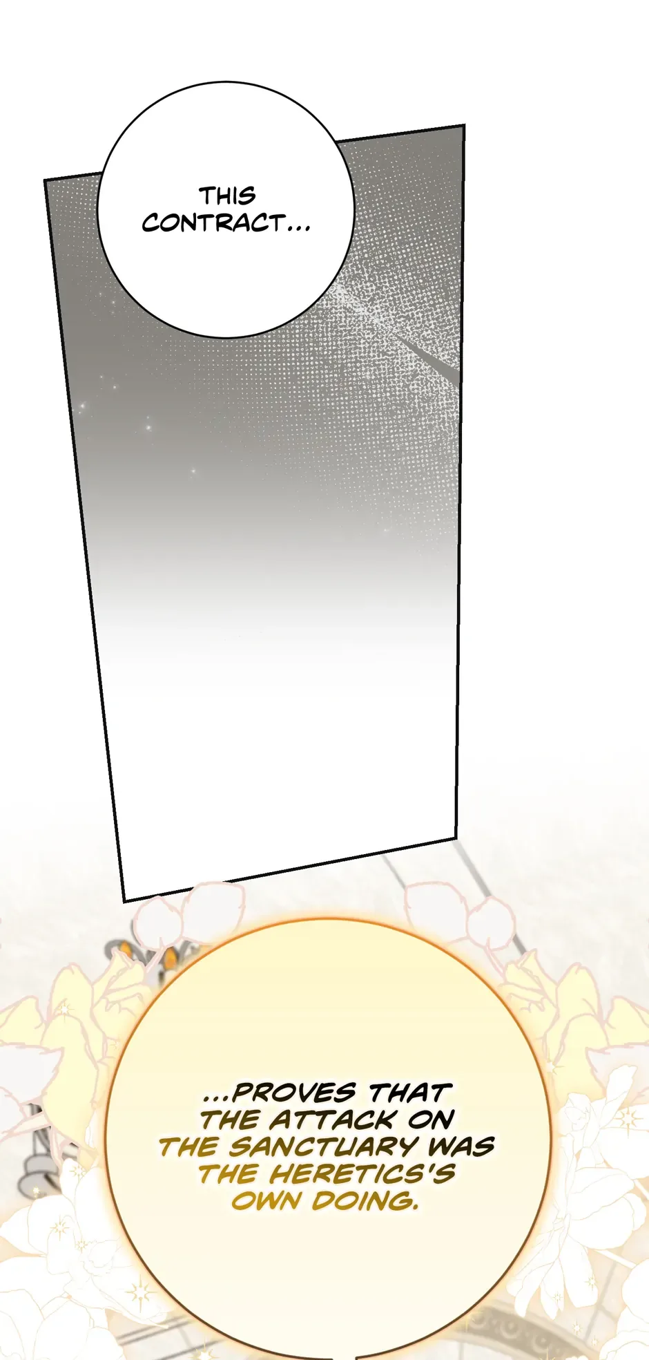 My Villain Fiancé is Interfering With My Flowery Path Chapter 39 page 46