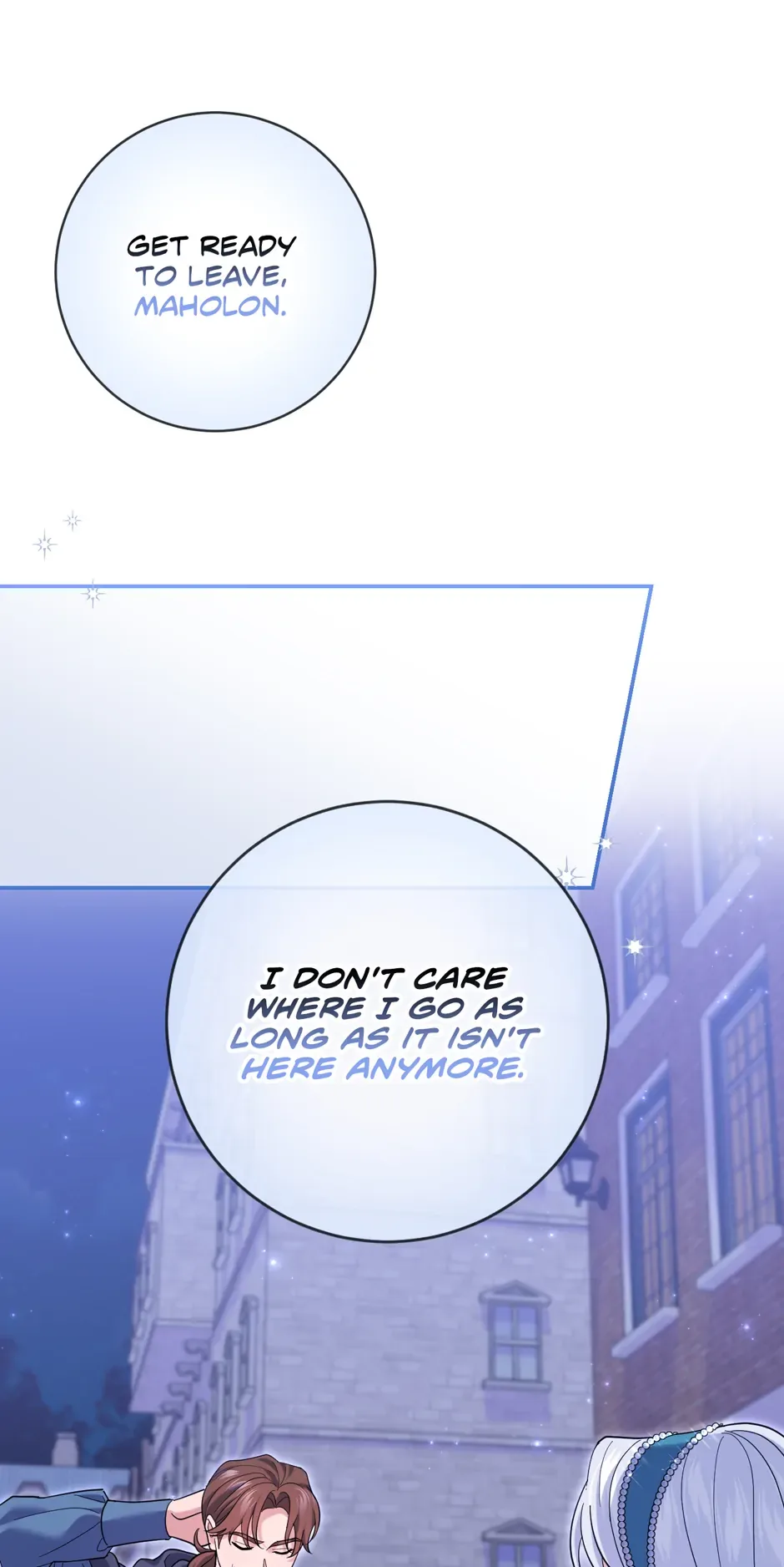 My Villain Fiancé is Interfering With My Flowery Path Chapter 39 page 56