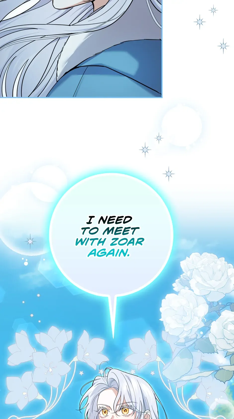 My Villain Fiancé is Interfering With My Flowery Path Chapter 41 page 5