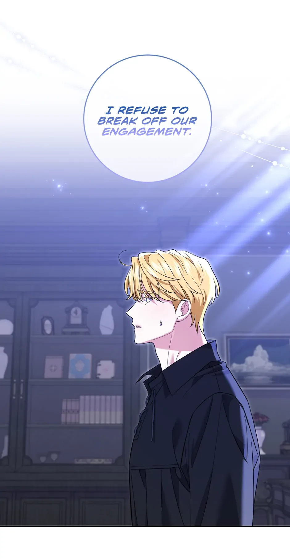 My Villain Fiancé is Interfering With My Flowery Path Chapter 42 page 2