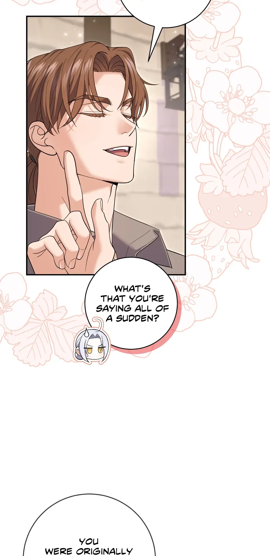 My Villain Fiancé is Interfering With My Flowery Path Chapter 42 page 37