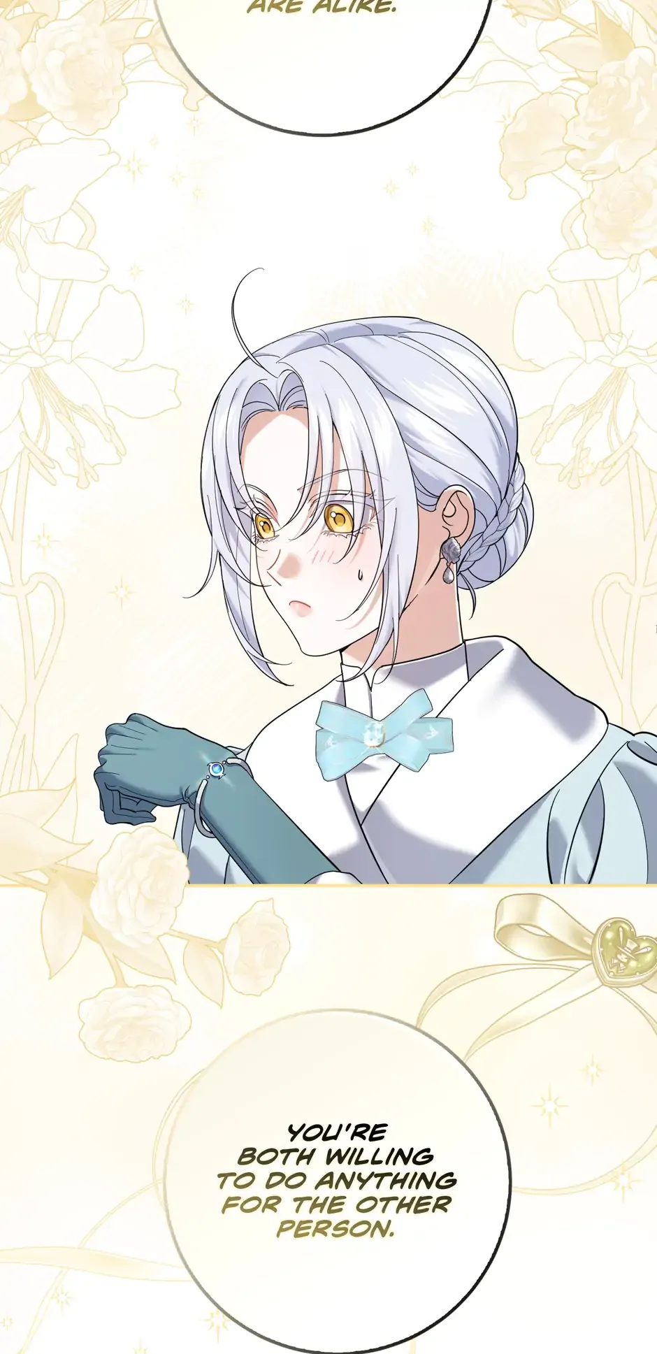 My Villain Fiancé is Interfering With My Flowery Path Chapter 42 page 39