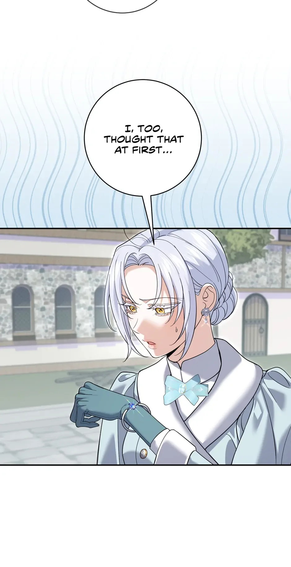 My Villain Fiancé is Interfering With My Flowery Path Chapter 42 page 17