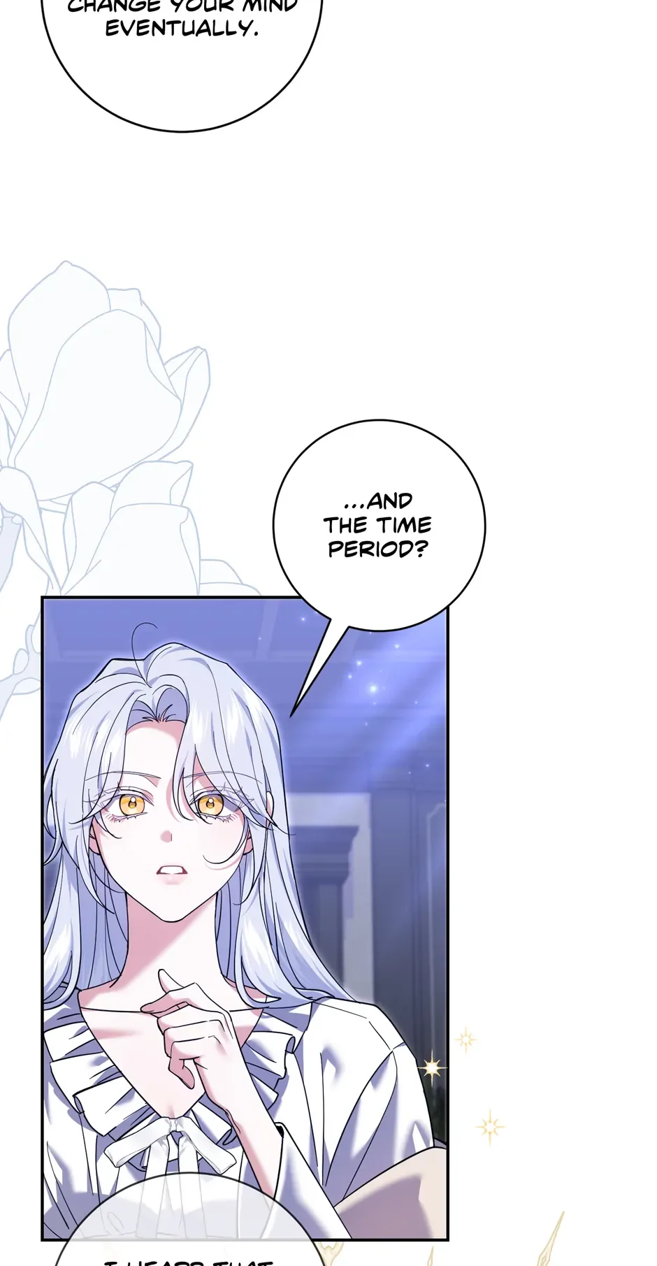 My Villain Fiancé is Interfering With My Flowery Path Chapter 42 page 7