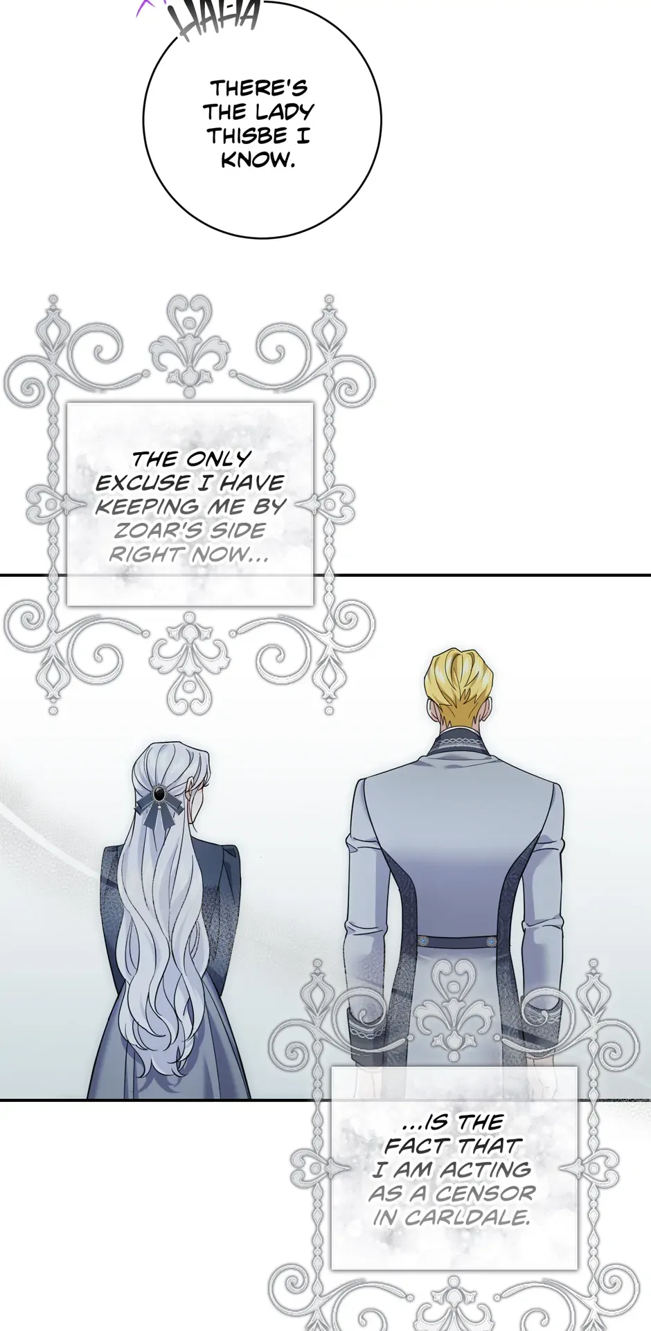 My Villain Fiancé is Interfering With My Flowery Path Chapter 42 page 42