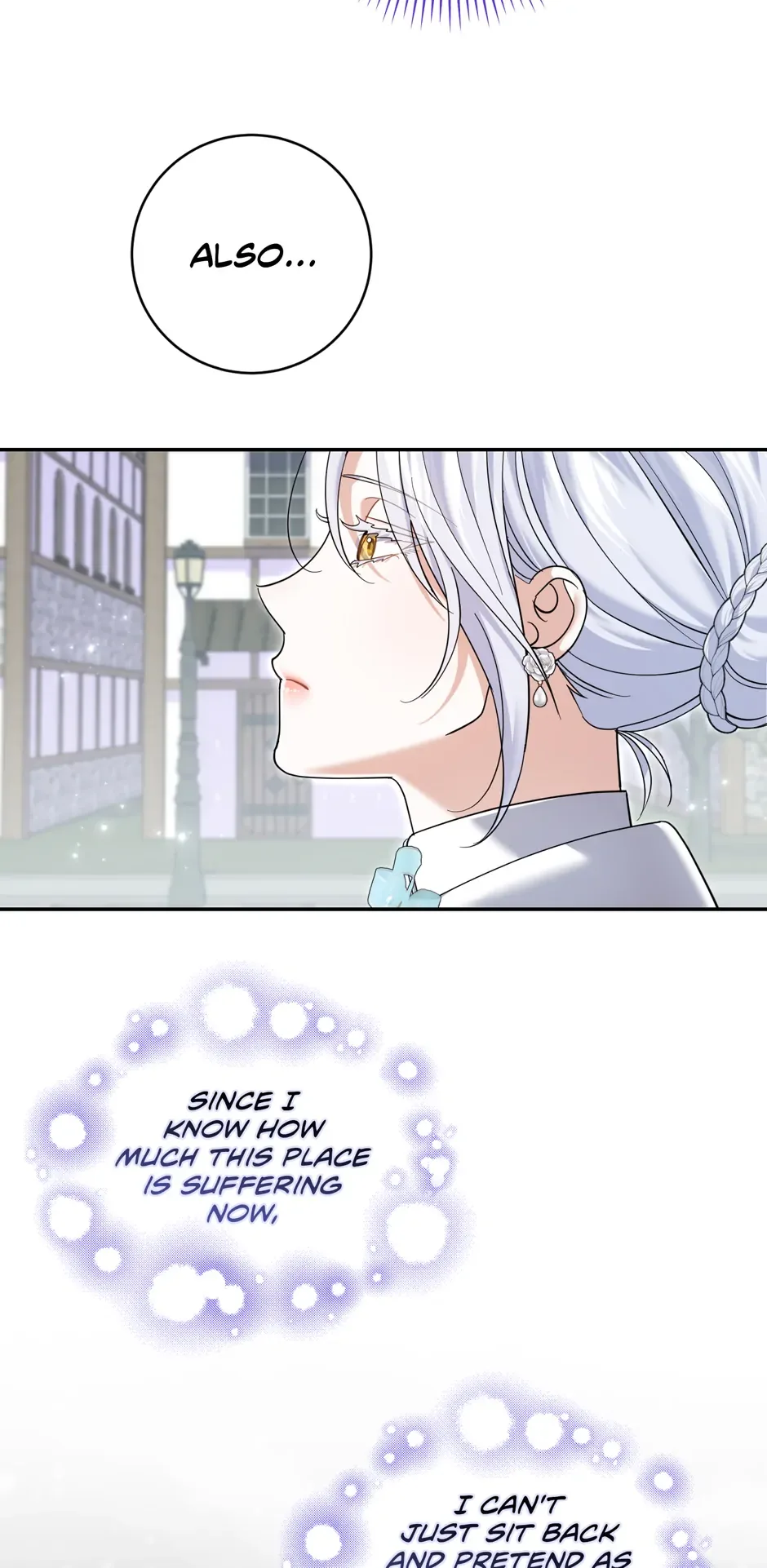 My Villain Fiancé is Interfering With My Flowery Path Chapter 42 page 44