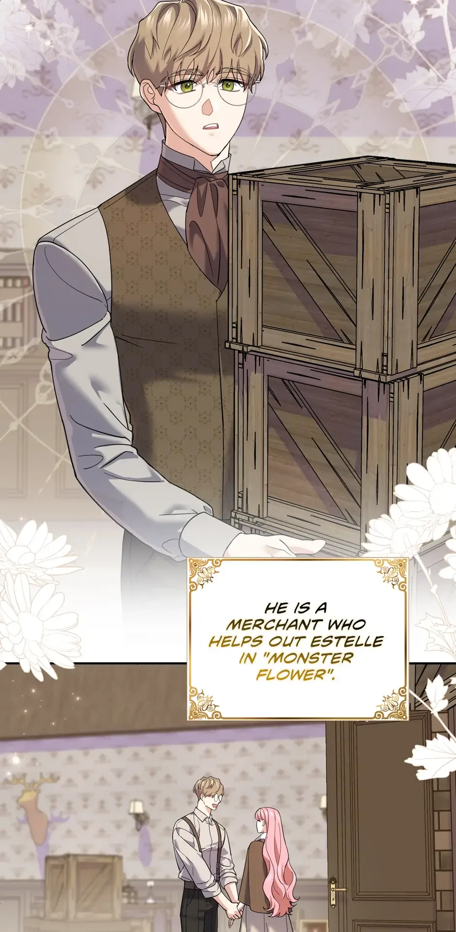 My Villain Fiancé is Interfering With My Flowery Path Chapter 42 page 52